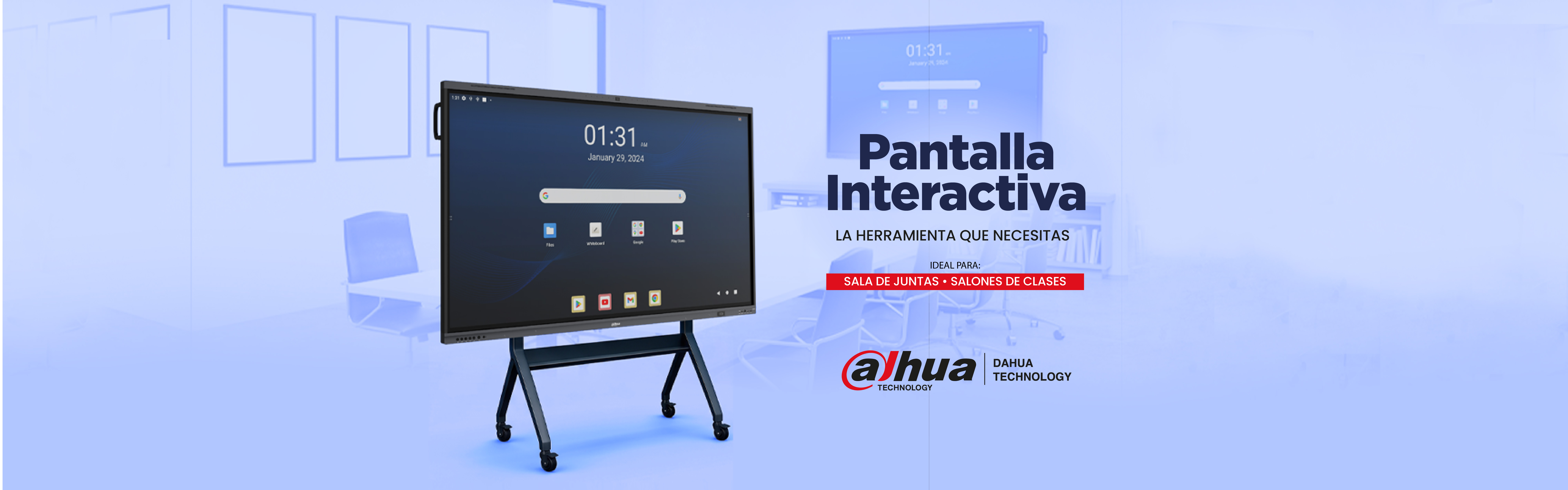 Dahua